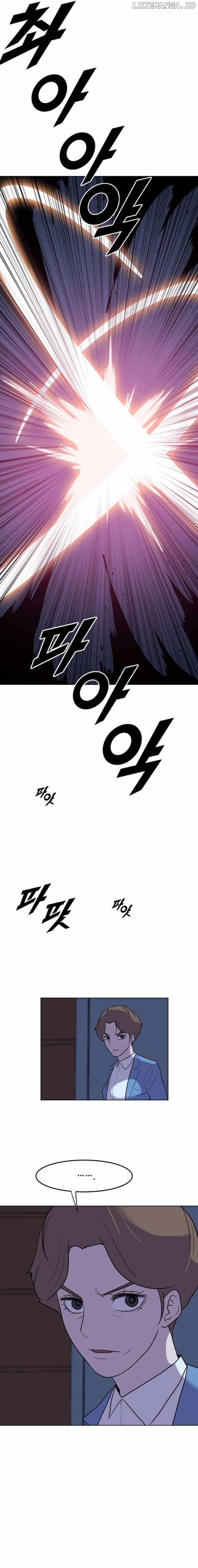 I Picked a Mobile From Another World chapter 194 page 20