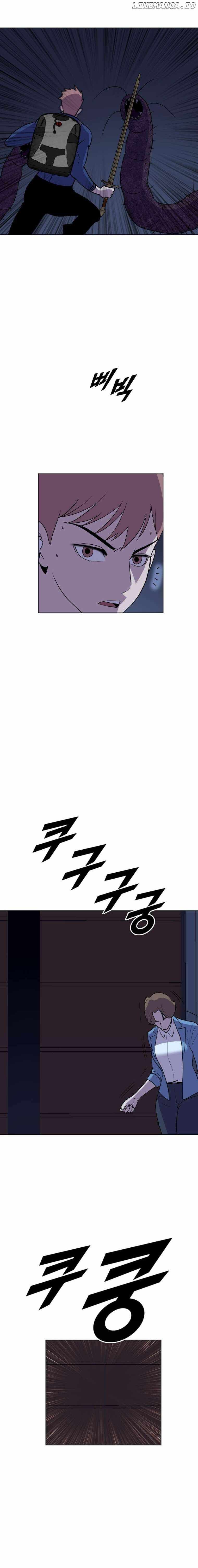 I Picked a Mobile From Another World chapter 194 page 21