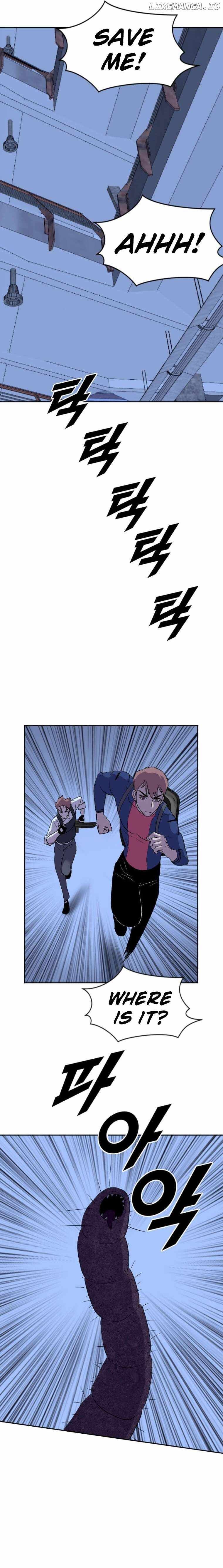 I Picked a Mobile From Another World chapter 194 page 3