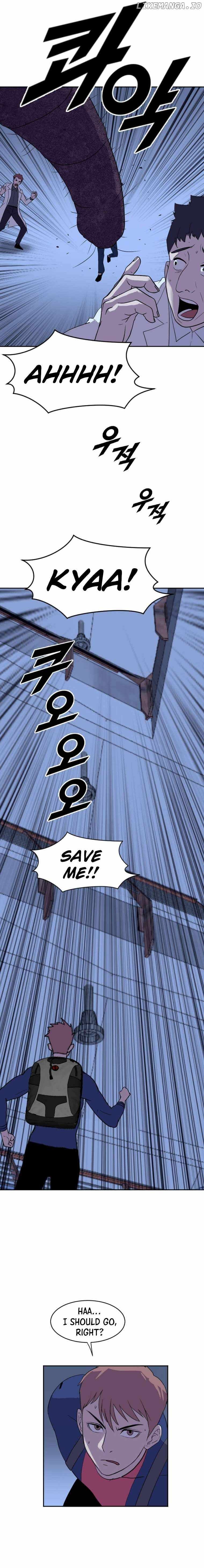 I Picked a Mobile From Another World chapter 194 page 4