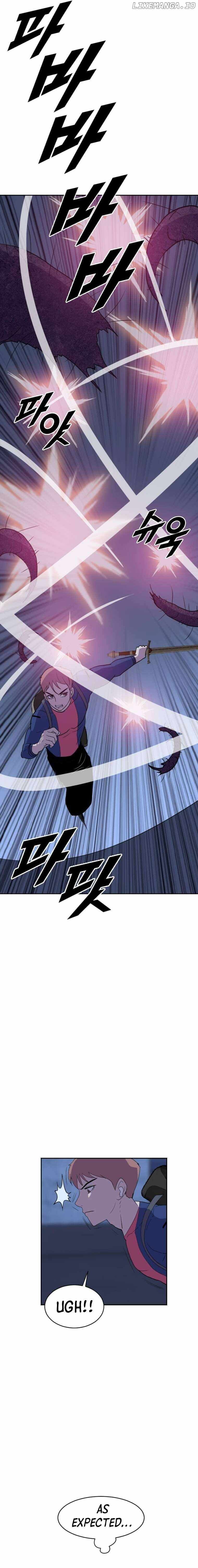 I Picked a Mobile From Another World chapter 194 page 8