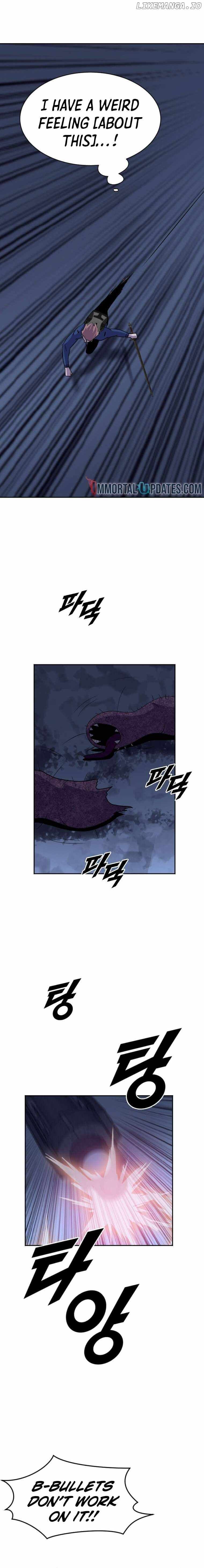 I Picked a Mobile From Another World chapter 194 page 9