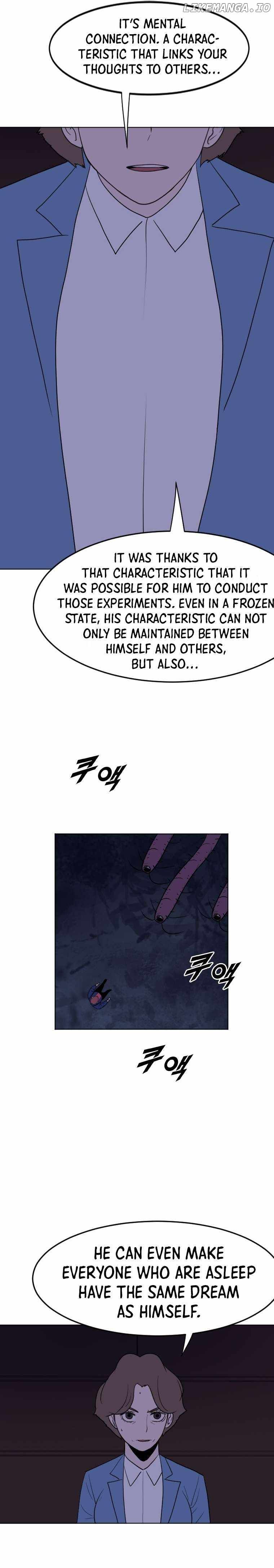 I Picked a Mobile From Another World chapter 195 page 2