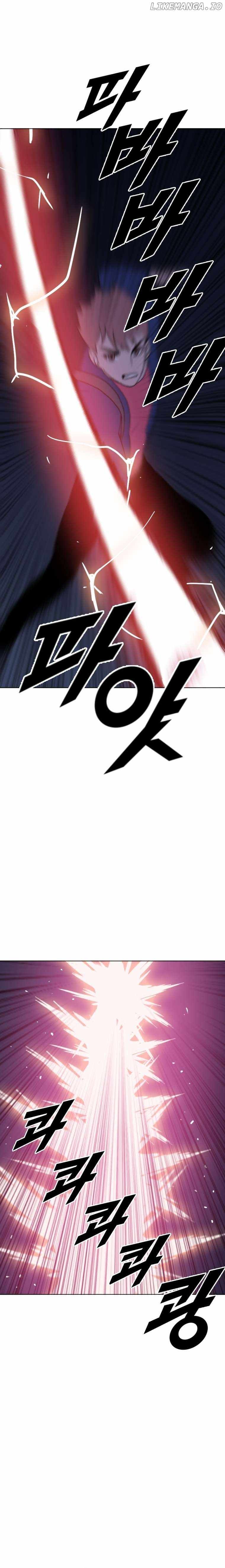 I Picked a Mobile From Another World chapter 195 page 21