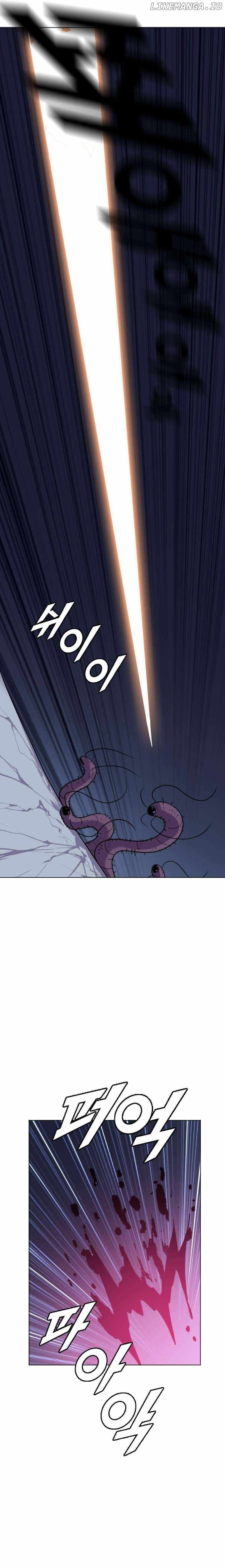 I Picked a Mobile From Another World chapter 196 page 20