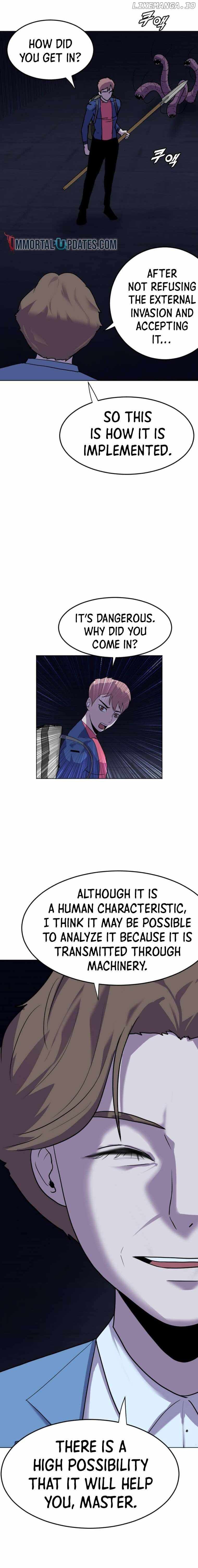 I Picked a Mobile From Another World chapter 196 page 8