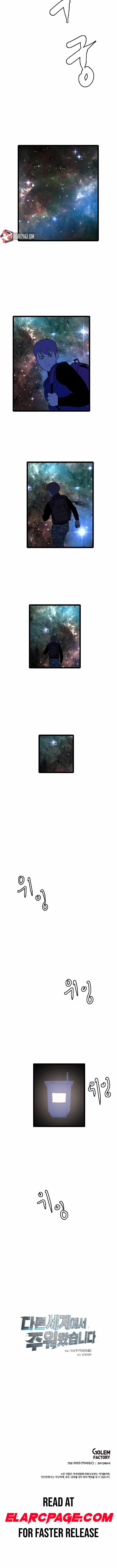 I Picked a Mobile From Another World chapter 20 page 10