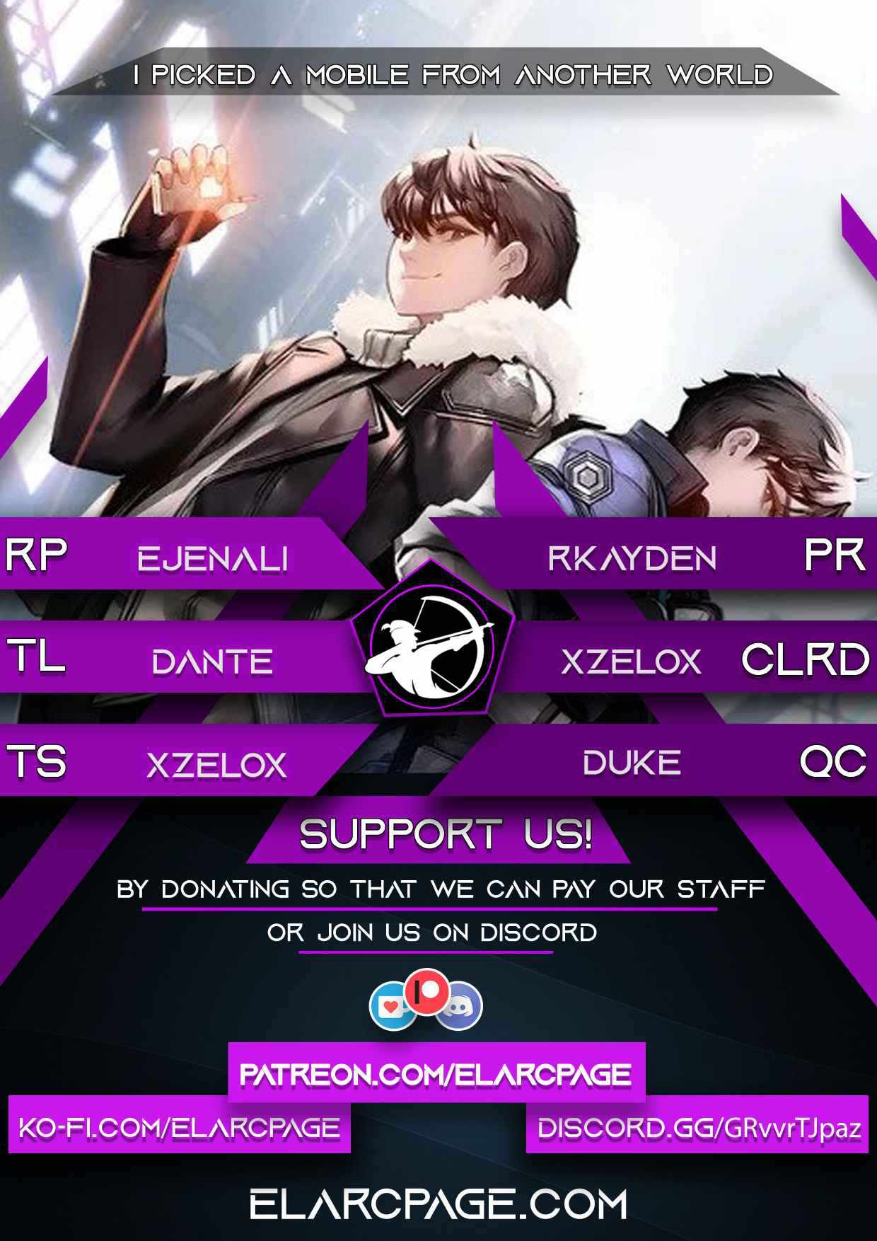 I Picked a Mobile From Another World chapter 23 page 1