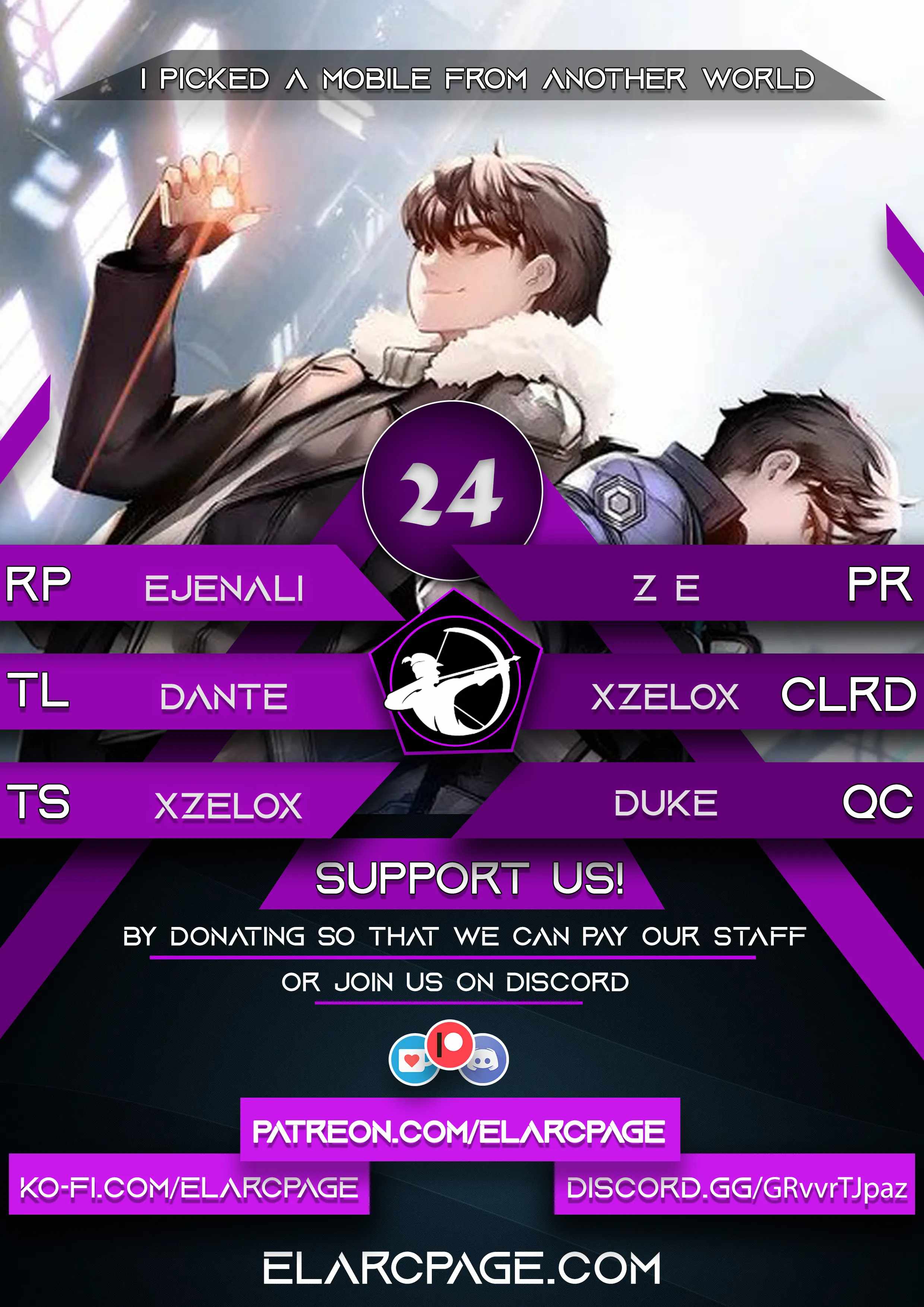 I Picked a Mobile From Another World chapter 24 page 1