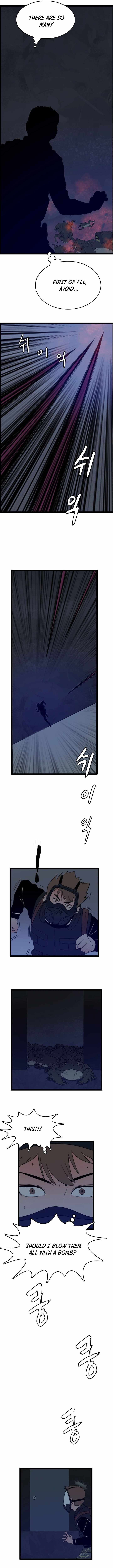 I Picked a Mobile From Another World chapter 27 page 6