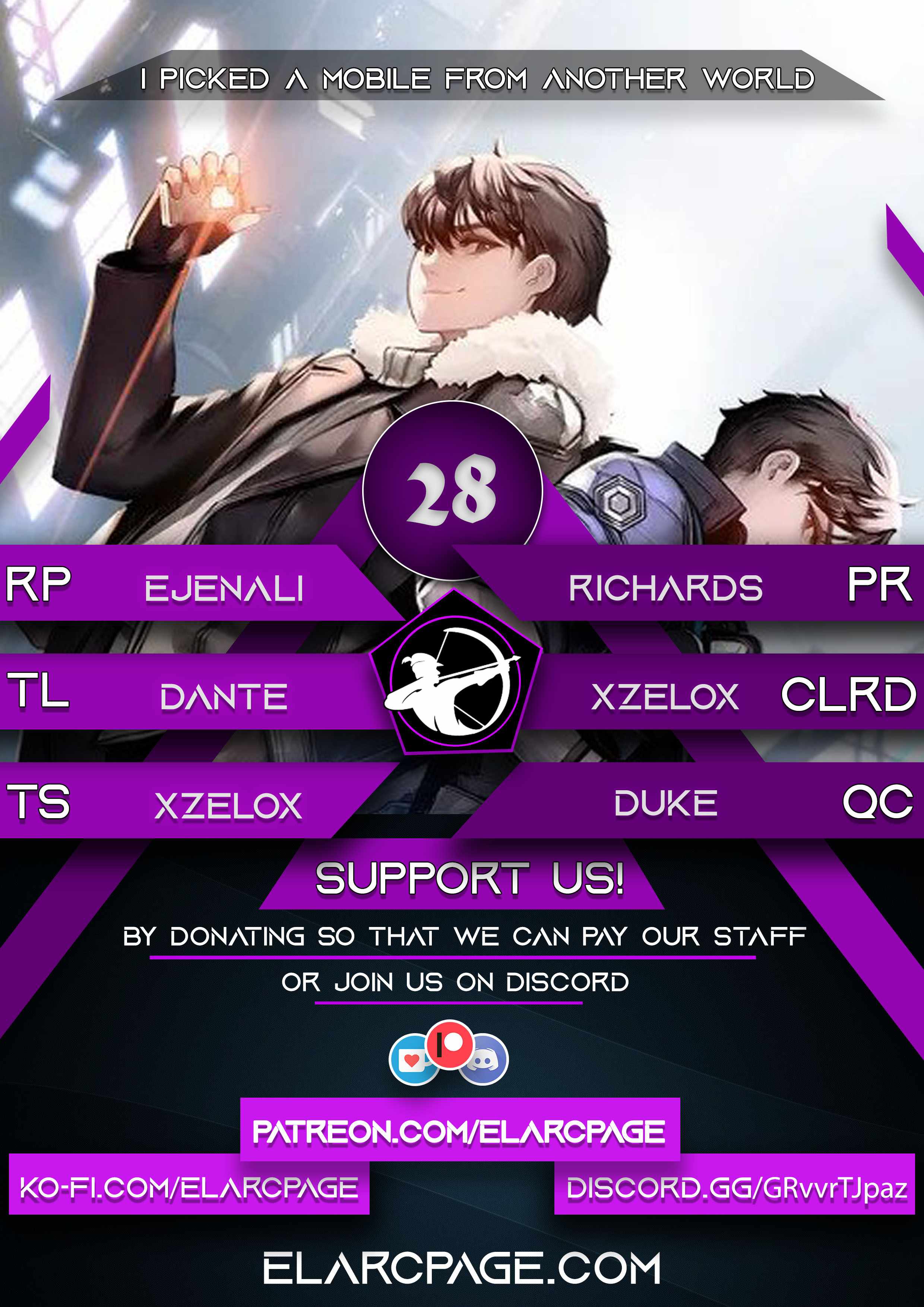 I Picked a Mobile From Another World chapter 28 page 1