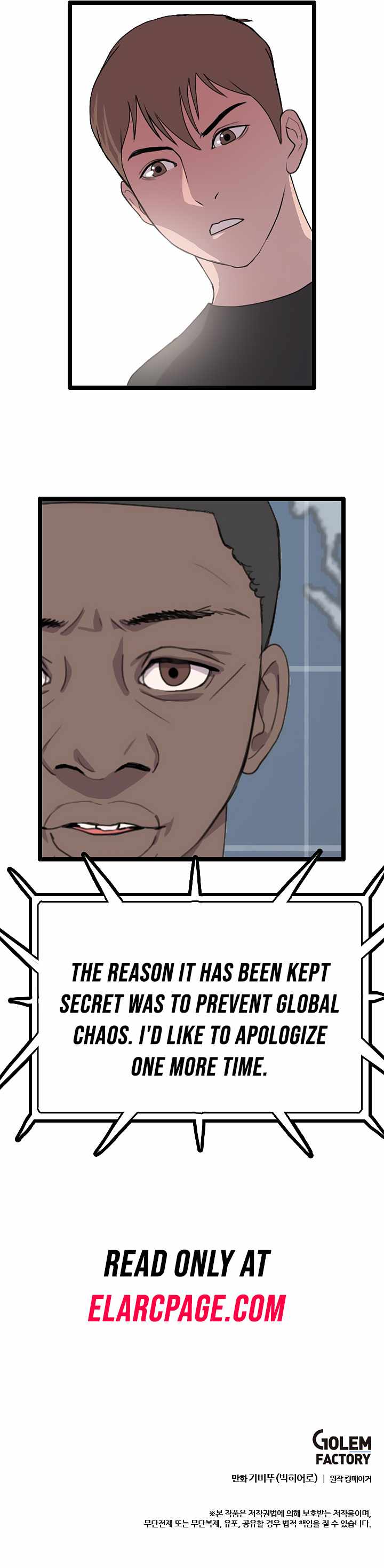 I Picked a Mobile From Another World chapter 30 page 10