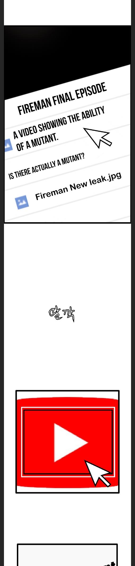 I Picked a Mobile From Another World chapter 31 page 10