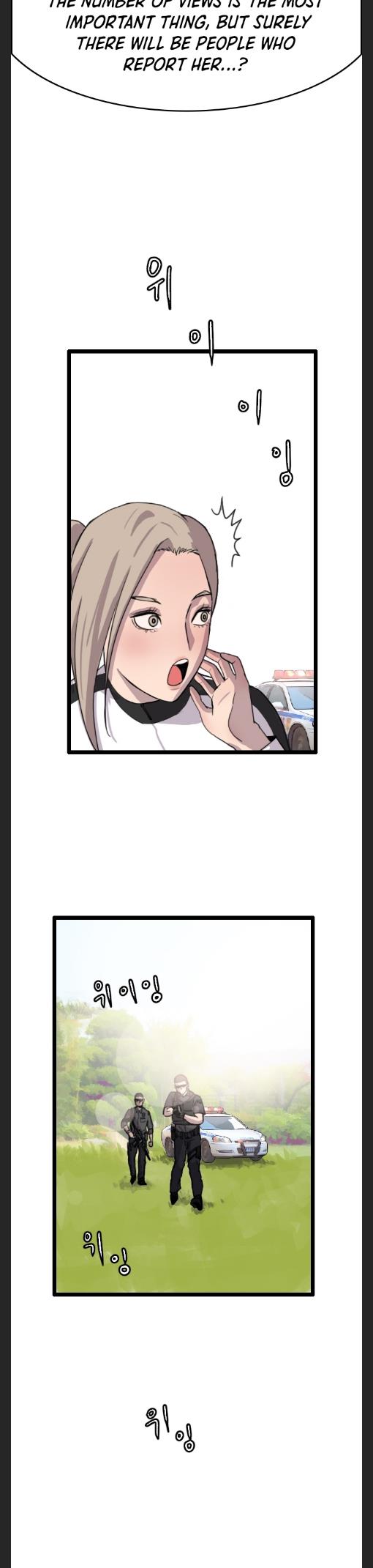 I Picked a Mobile From Another World chapter 31 page 15