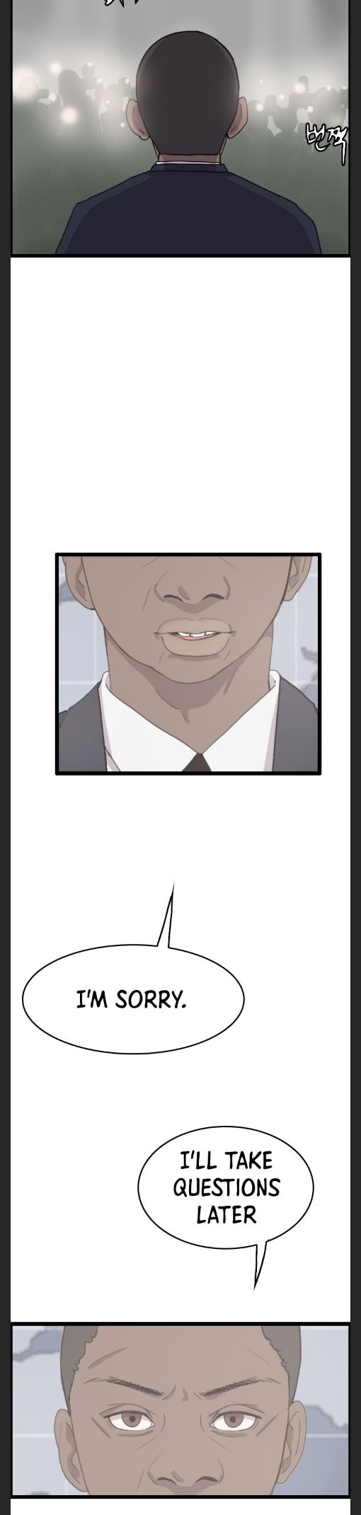 I Picked a Mobile From Another World chapter 31 page 2