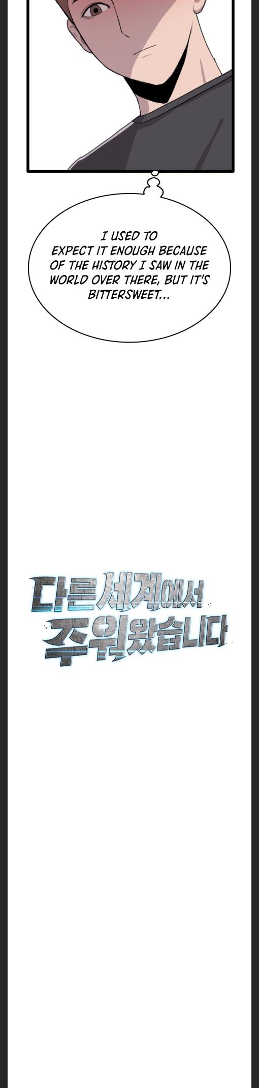 I Picked a Mobile From Another World chapter 31 page 21