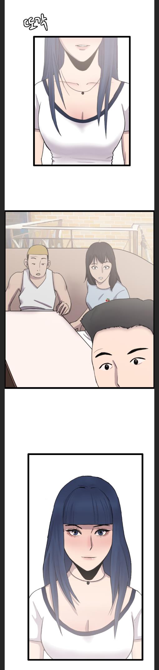 I Picked a Mobile From Another World chapter 31 page 28