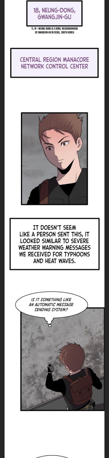 I Picked a Mobile From Another World chapter 32 page 13