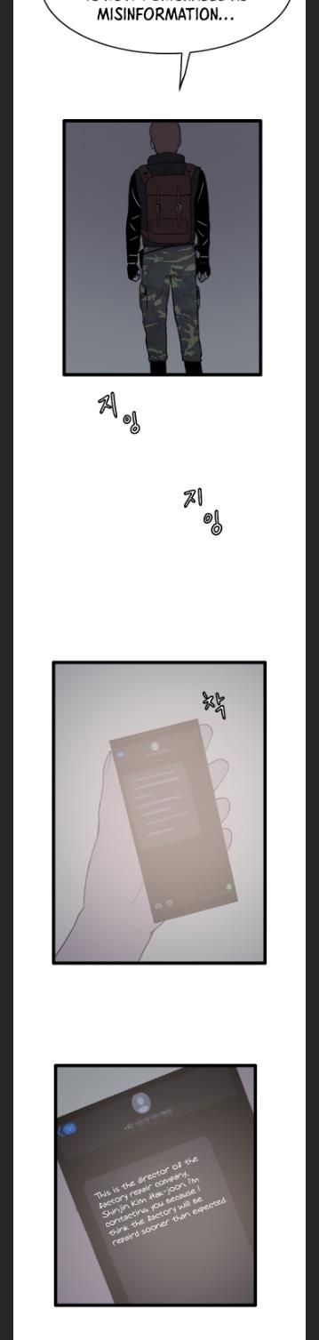 I Picked a Mobile From Another World chapter 32 page 8