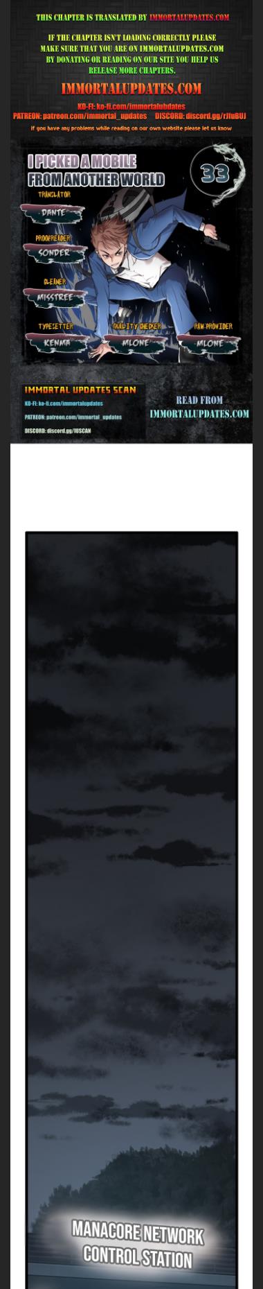 I Picked a Mobile From Another World chapter 33 page 1