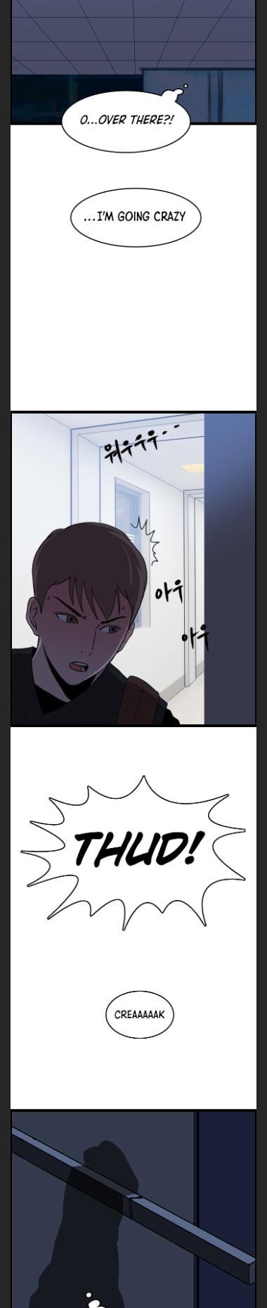 I Picked a Mobile From Another World chapter 33 page 26