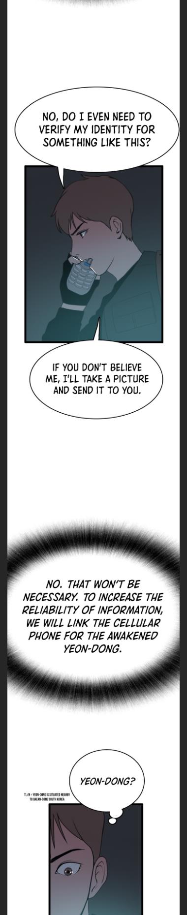 I Picked a Mobile From Another World chapter 33 page 6