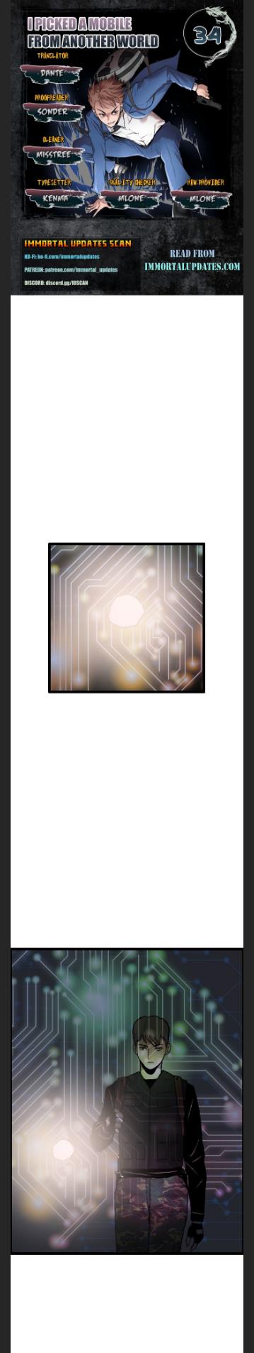 I Picked a Mobile From Another World chapter 34 page 1