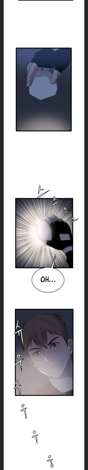 I Picked a Mobile From Another World chapter 34 page 21