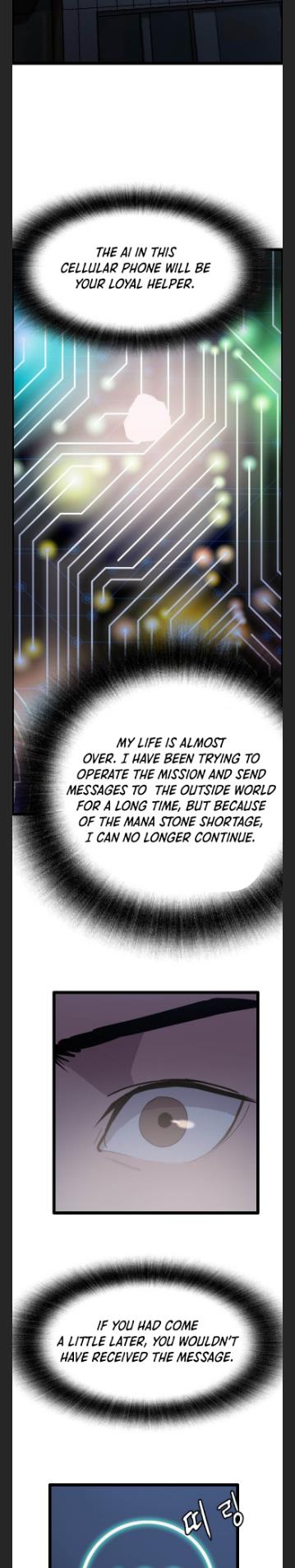 I Picked a Mobile From Another World chapter 34 page 27