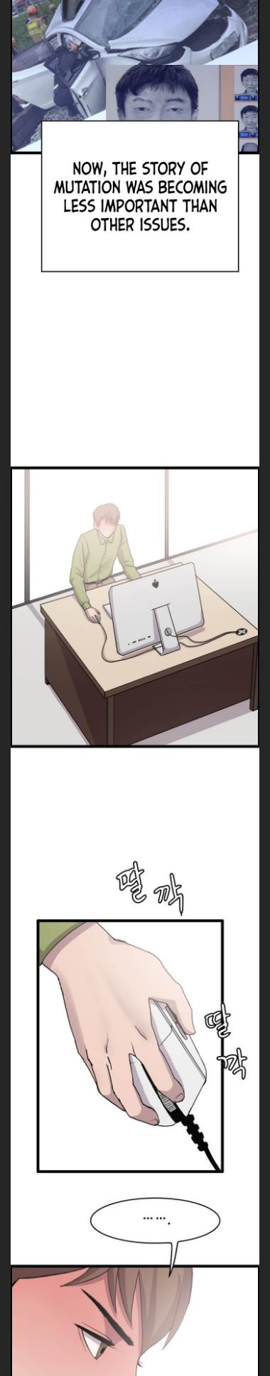 I Picked a Mobile From Another World chapter 35 page 18