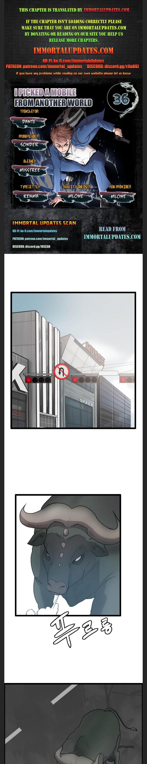 I Picked a Mobile From Another World chapter 36 page 1