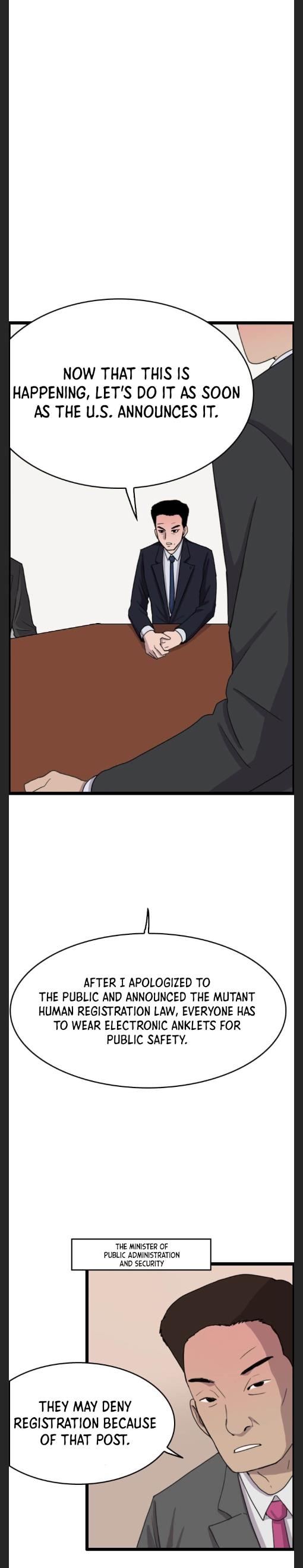 I Picked a Mobile From Another World chapter 36 page 25