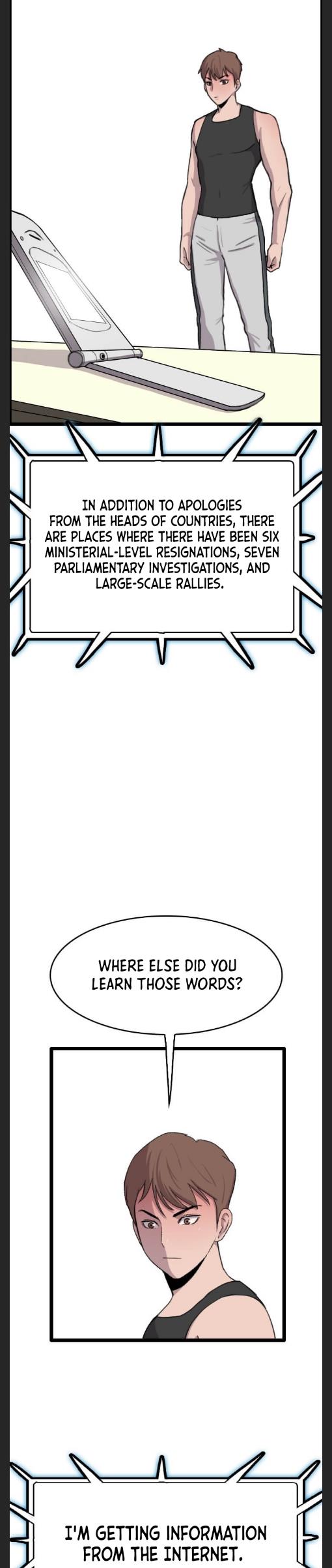 I Picked a Mobile From Another World chapter 37 page 5