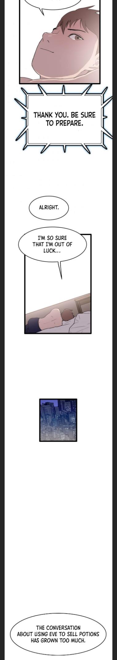 I Picked a Mobile From Another World chapter 38 page 13