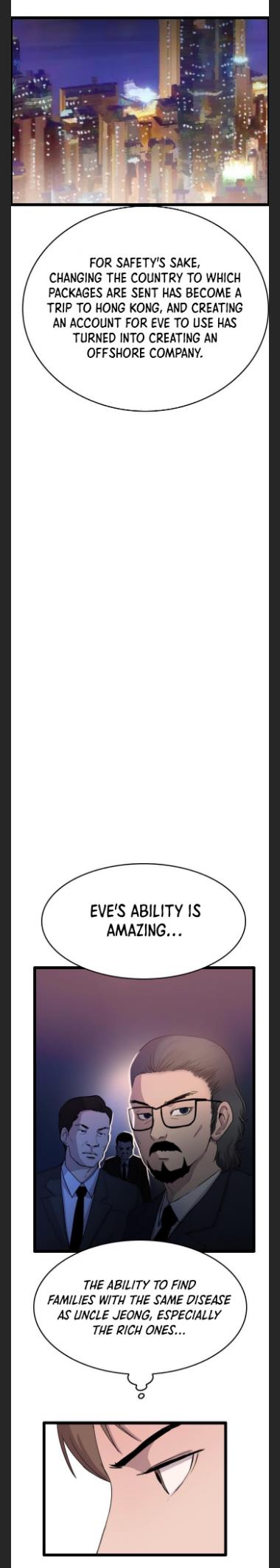 I Picked a Mobile From Another World chapter 38 page 14