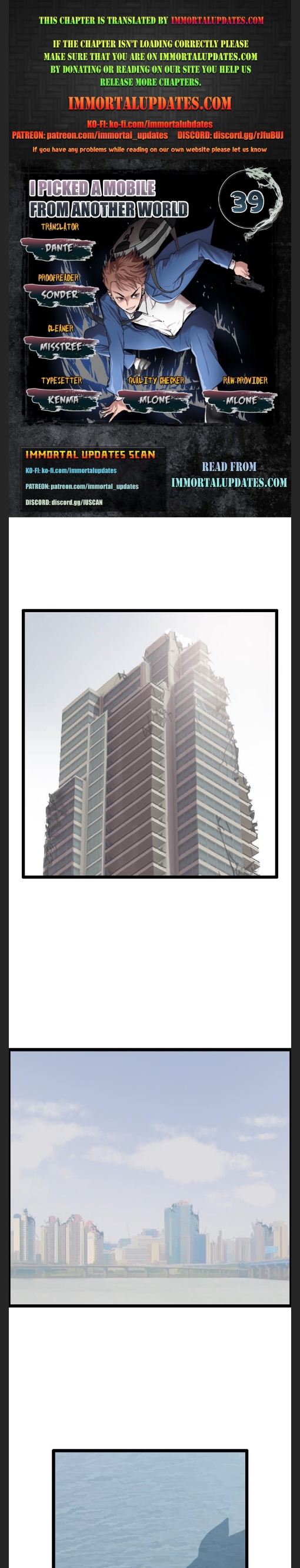 I Picked a Mobile From Another World chapter 39 page 1