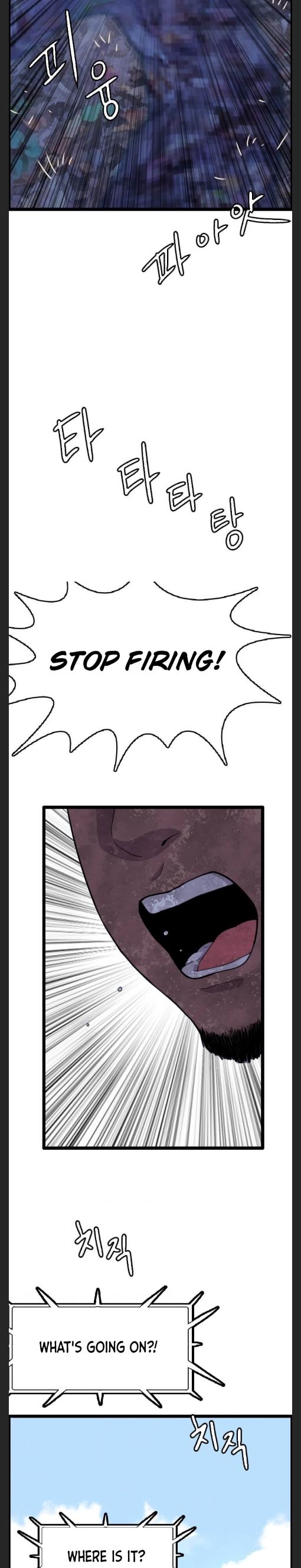 I Picked a Mobile From Another World chapter 39 page 16