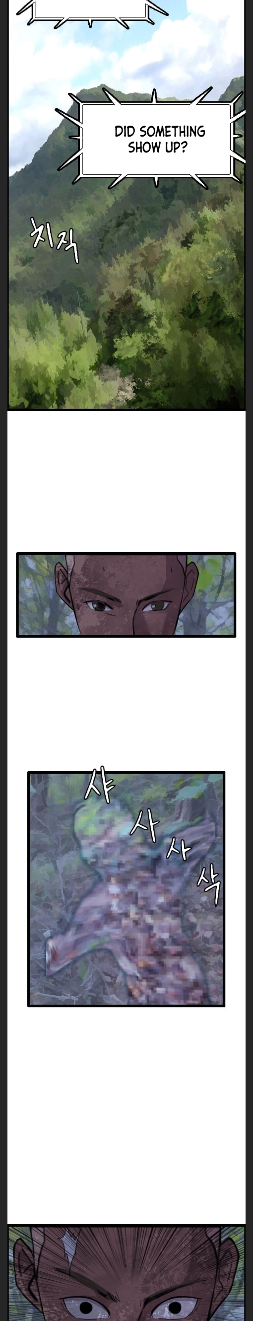 I Picked a Mobile From Another World chapter 39 page 17