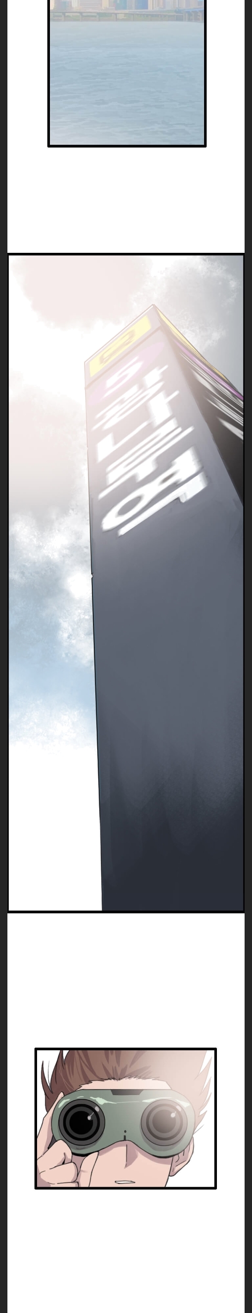 I Picked a Mobile From Another World chapter 39 page 29