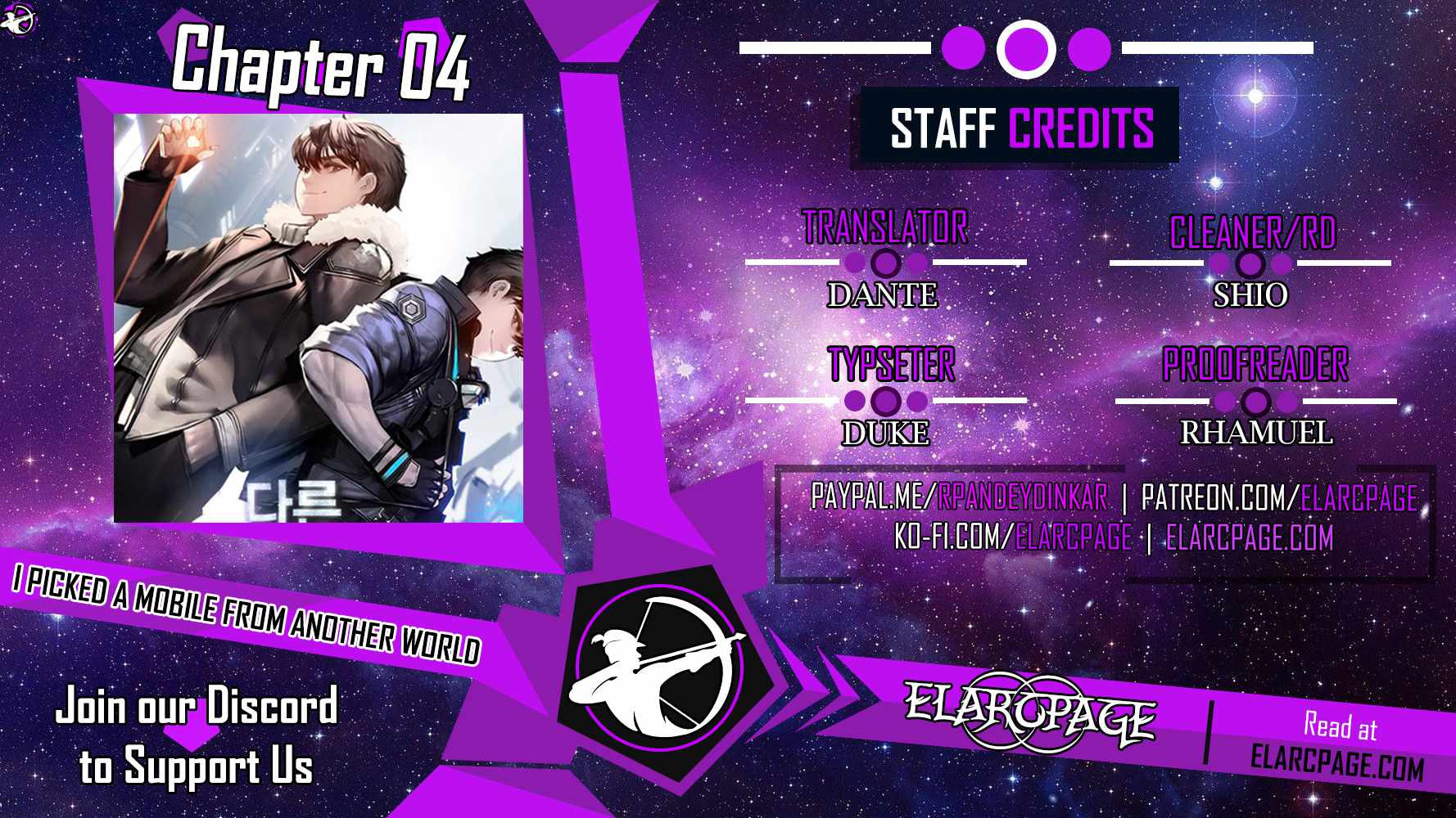 I Picked a Mobile From Another World chapter 4 page 1