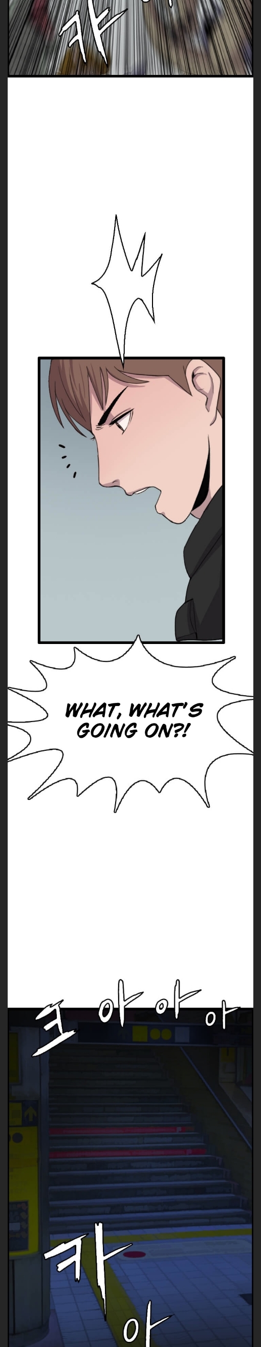 I Picked a Mobile From Another World chapter 40 page 6