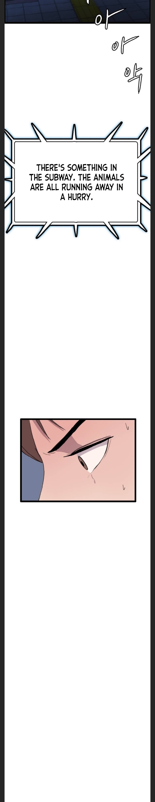 I Picked a Mobile From Another World chapter 40 page 7