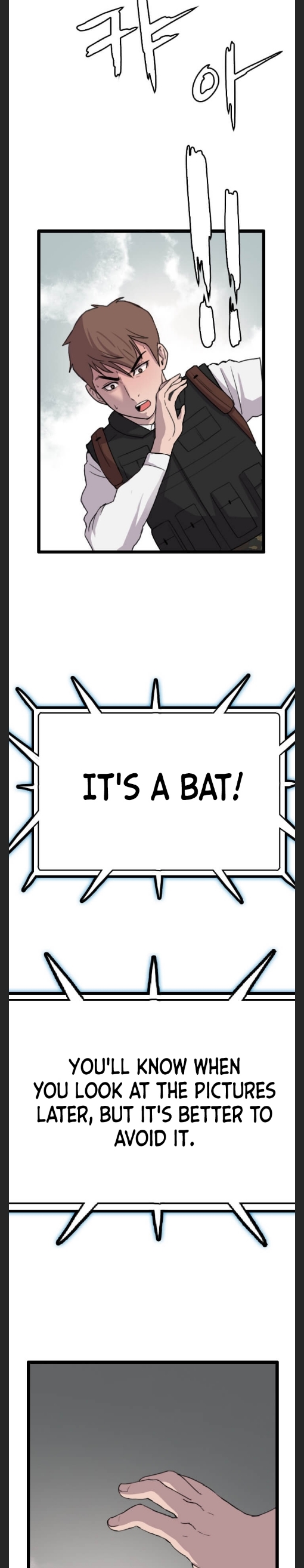 I Picked a Mobile From Another World chapter 40 page 9