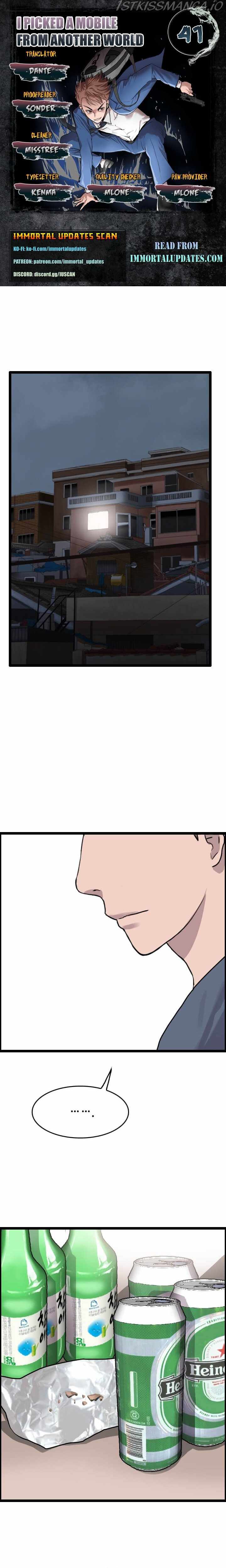 I Picked a Mobile From Another World chapter 41 page 1