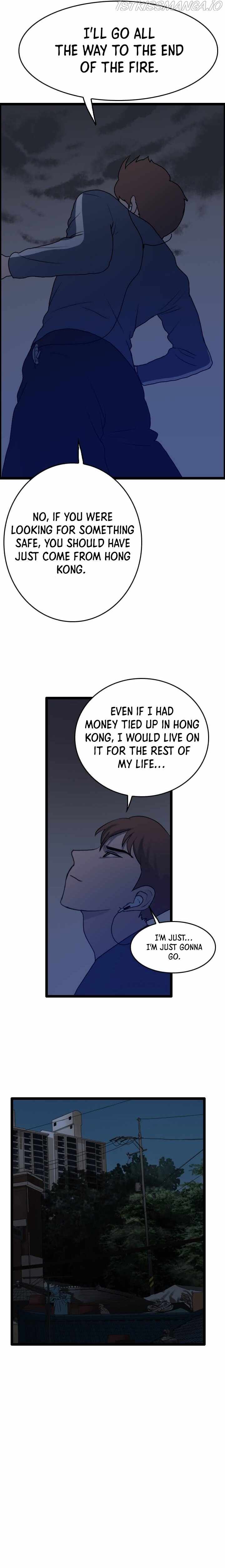 I Picked a Mobile From Another World chapter 41 page 11