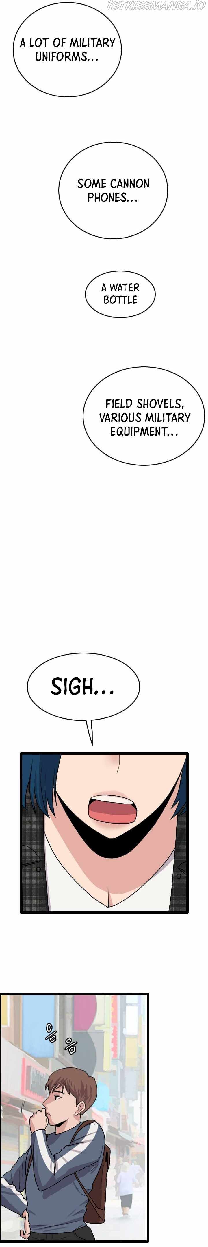 I Picked a Mobile From Another World chapter 41 page 13