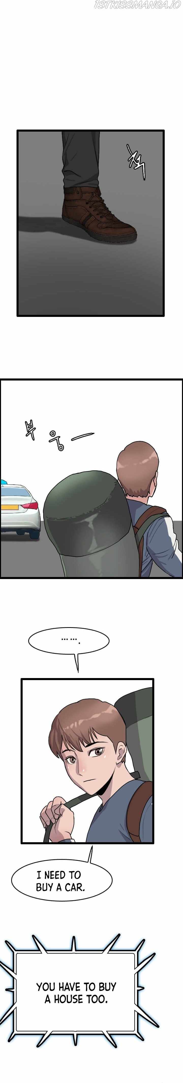 I Picked a Mobile From Another World chapter 41 page 17