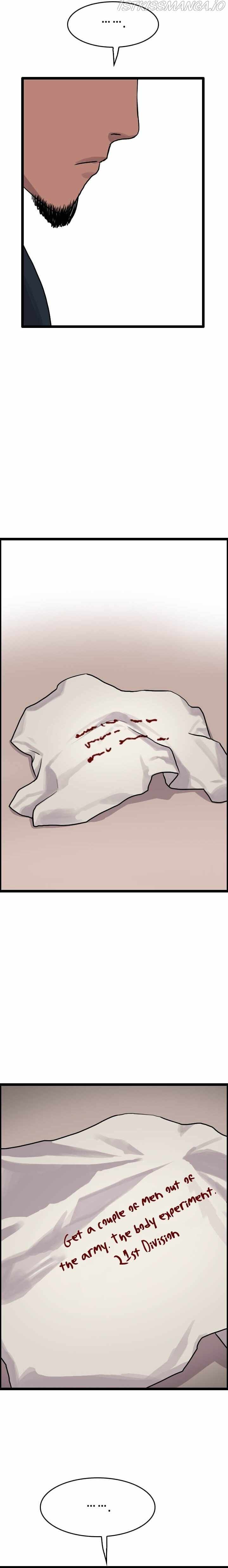 I Picked a Mobile From Another World chapter 41 page 2