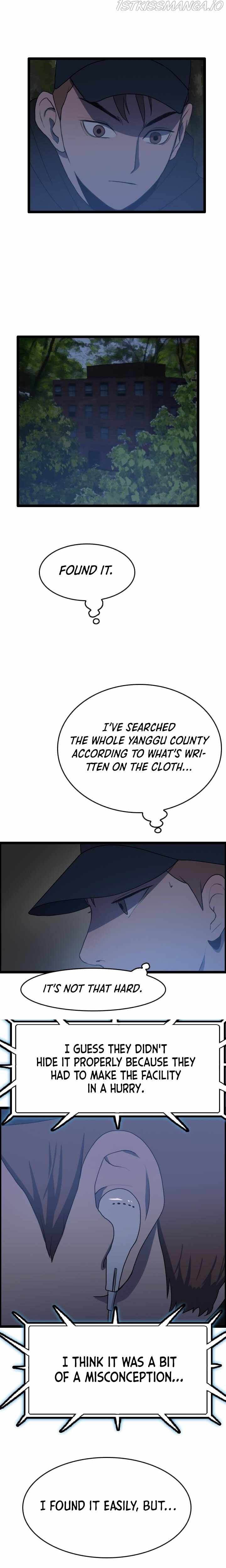 I Picked a Mobile From Another World chapter 41 page 21