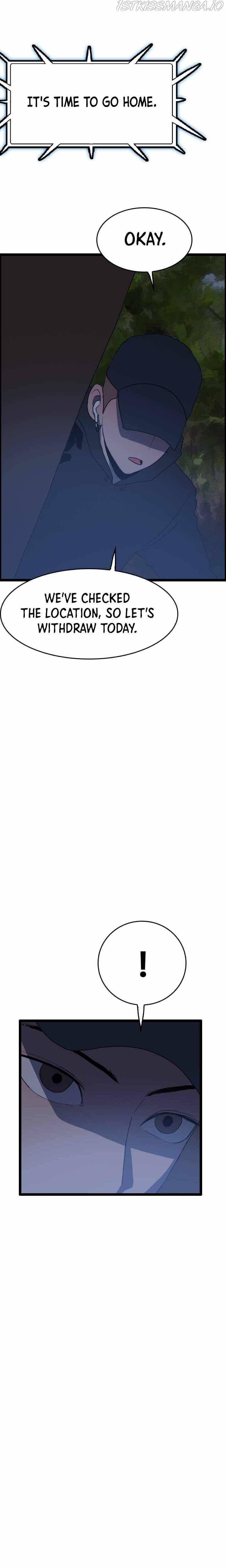 I Picked a Mobile From Another World chapter 41 page 23